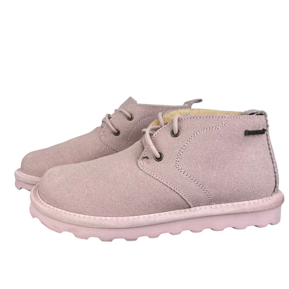 Women's Bearpaw Skye Exotic Lace-up Light Pink Sparkle Winter Boots (Sz 7)